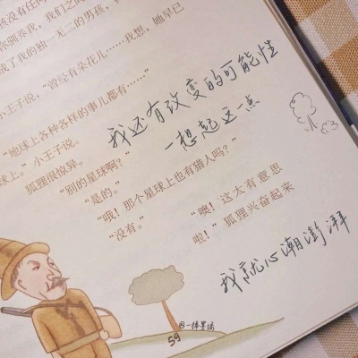 余庆FurryQQ群介绍